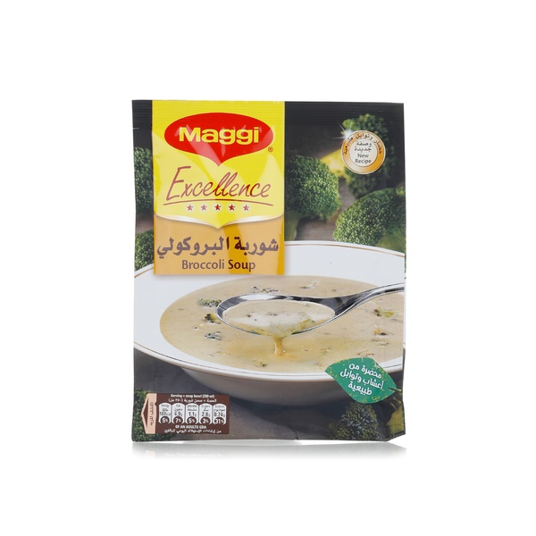 Maggi Excellence Broccoli Soup 48g