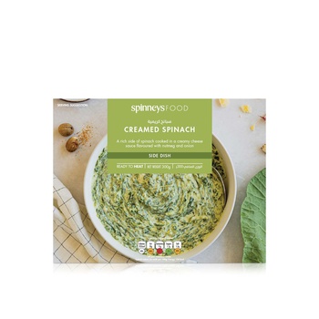 Spinneysfood Frozen Creamed Spinach 300g