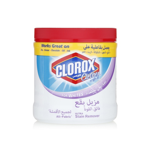 Buy Clorox clothes stain remover powder white 450g in UAE