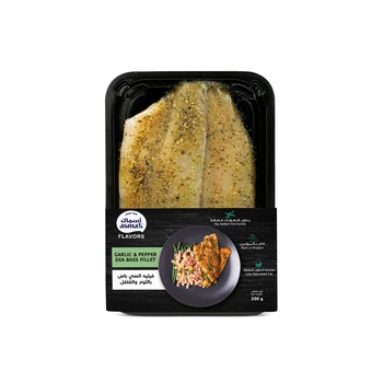 Asmak Garlic Pepper Seabass Fillet 200g