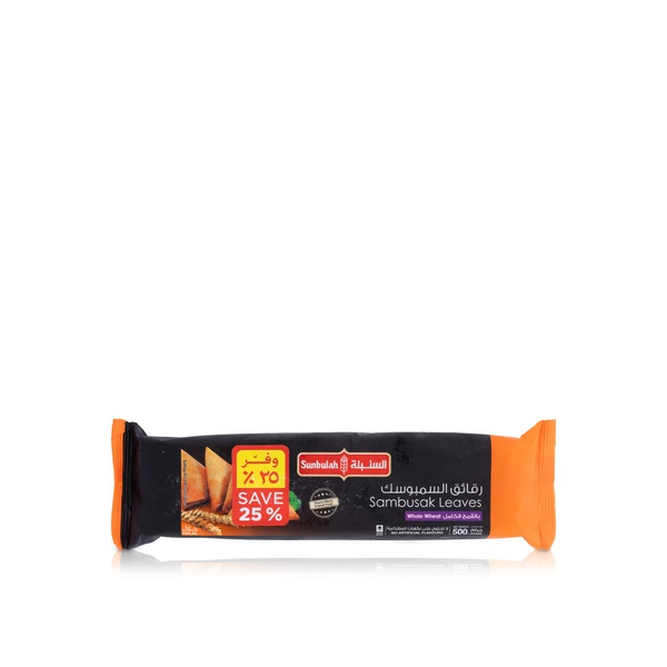 Sunbulah Frozen Sambusak Leaves 500G