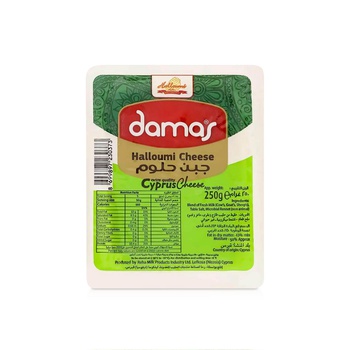 Damas Haloumi Cheese 250g