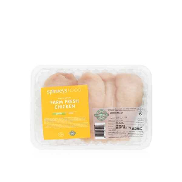 SpinneysFOOD Farm Fresh Chicken Fillet price in UAE Spinneys UAE supermarket kanbkam
