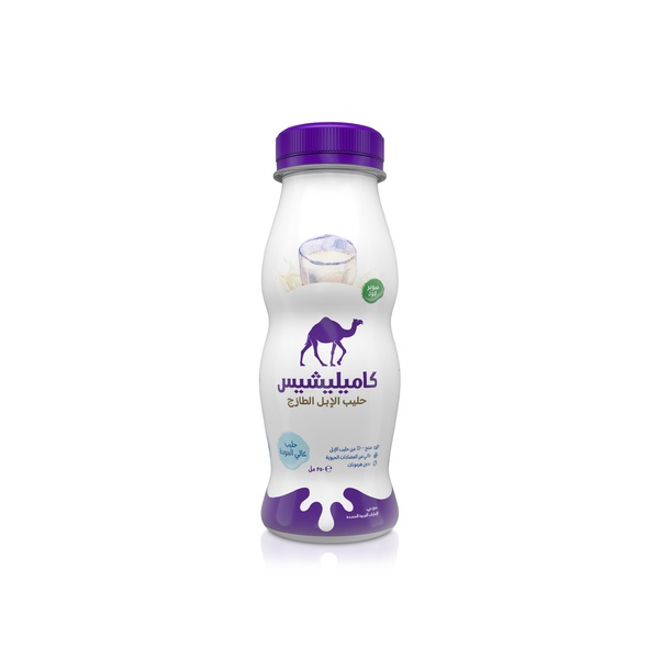 Camelicious Fresh Camel Milk 250ml