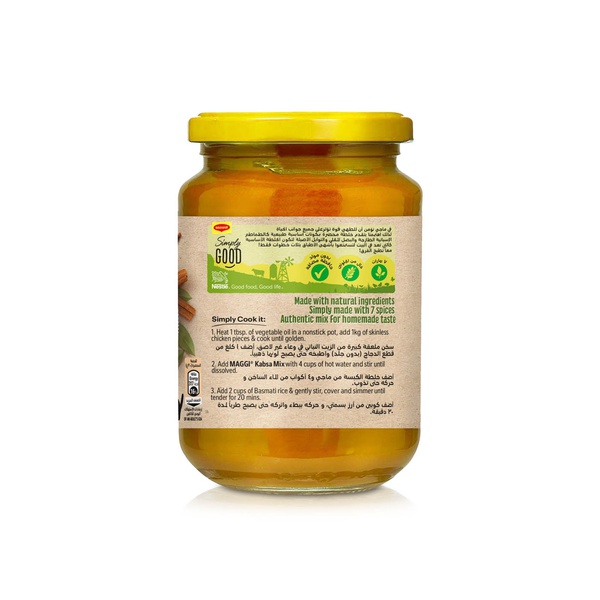 Maggi Kabsa Mix 350g