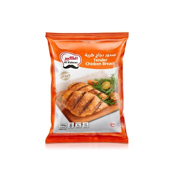Al Kabeer Tender Chicken Breasts 1kg