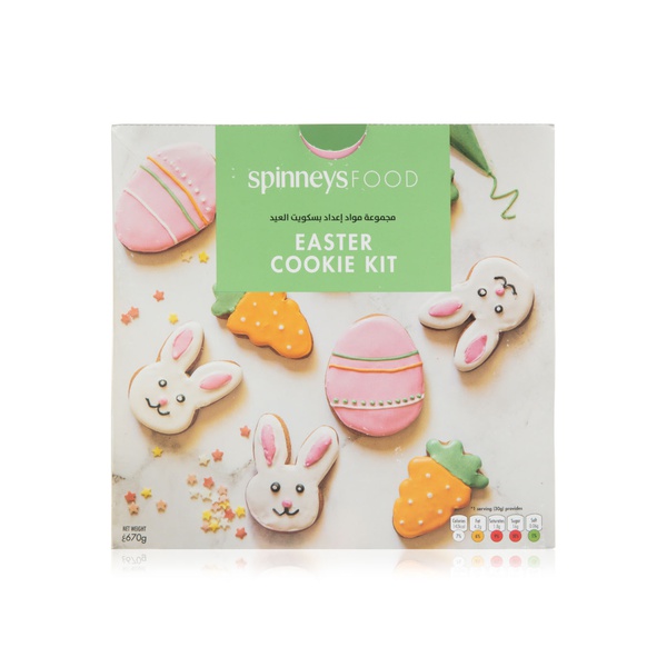 Spinneysfood Easter Cookie Kit 670g - Spinneys UAE