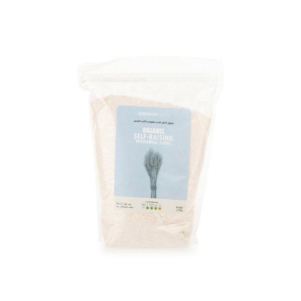 اشتري SpinneysFOOD Organic Self-Raising Wholemeal Flour 1500g في الامارات