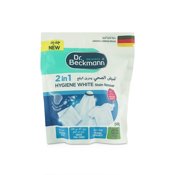 Buy Dr Beckmann 2 in 1 hygiene white stain remover 400g in UAE