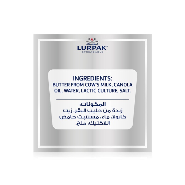 Lurpak Spreadable Butter 250g