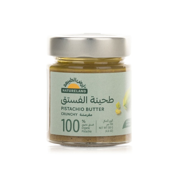 Natureland Crunchy Pistachio Butter 130g