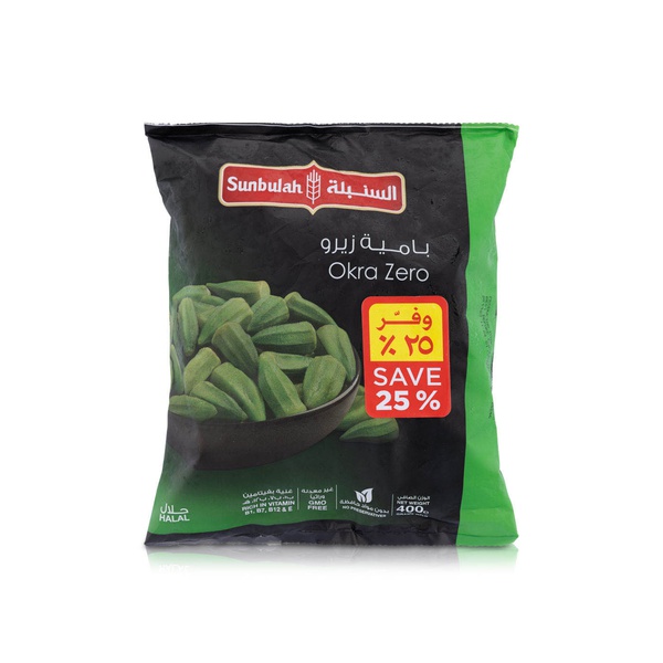 Sunbulah Frozen Okra Zero 400G
