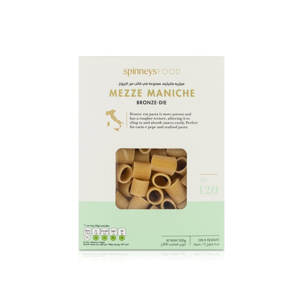 Spinneysfood Mezze Maniche 500g