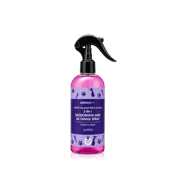 Spinneyspet Blueberry Delight 2-in-1 Deodorising and De-Tangle Spray for Dogs 300ml