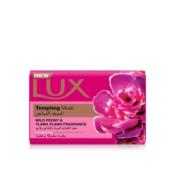 Lux Tempting Musk Soap Bar 170g