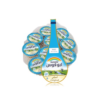 Rainbow Evaporated Milk Portion 10x 14ml