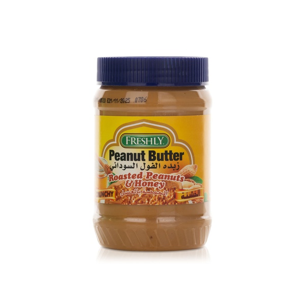 Freshly Roasted Honey Peanut Butter 510g