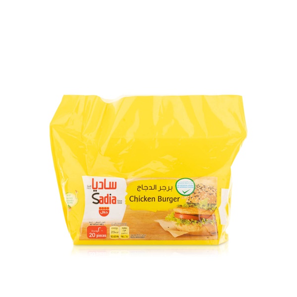 Sadia Chicken Burger 1000g