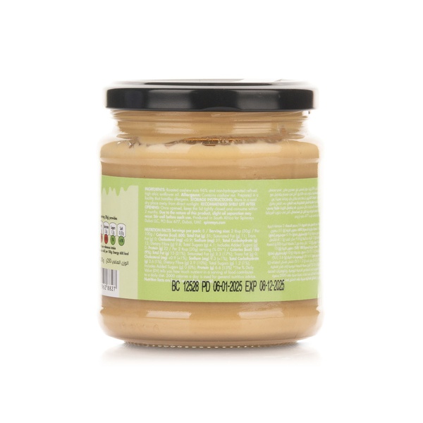 Spinneysfood Cashew Nut Butter 250g