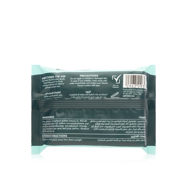 Spinneyswellness Antibacterial Wipes x 15