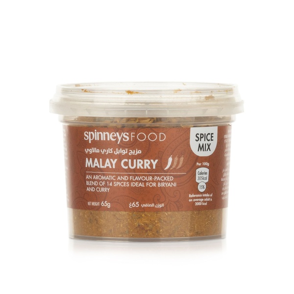 Spinneysfood Malay Curry Spice Mix 65g