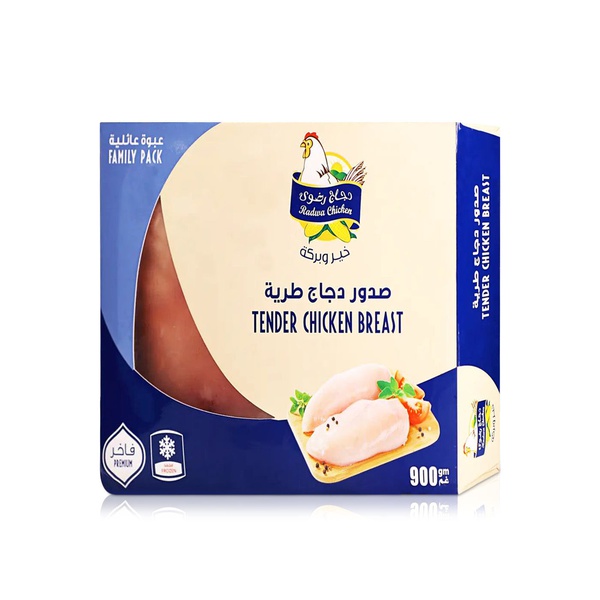 Radwa Frozen Tender Chicken Breast 900g