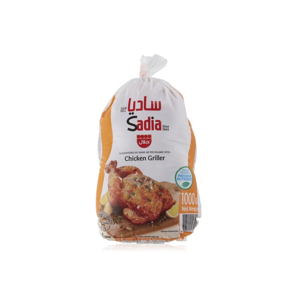 Sadia Frozen Whole Chicken 1Kg