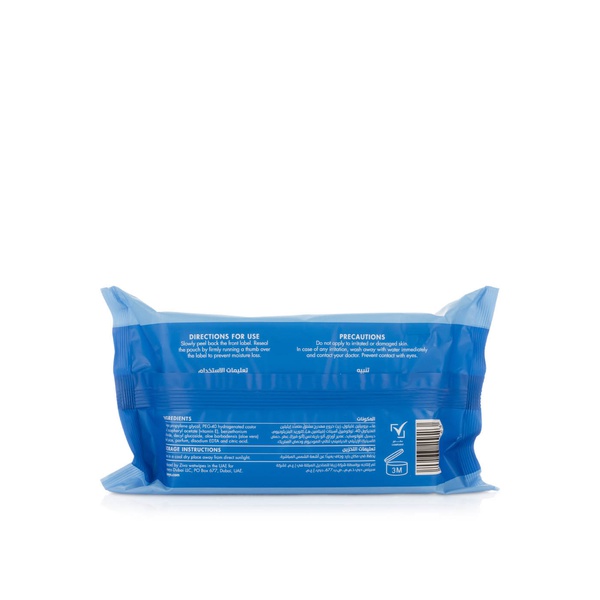 Spinneyshome Antibacterial Multipurpose Wipes x 72