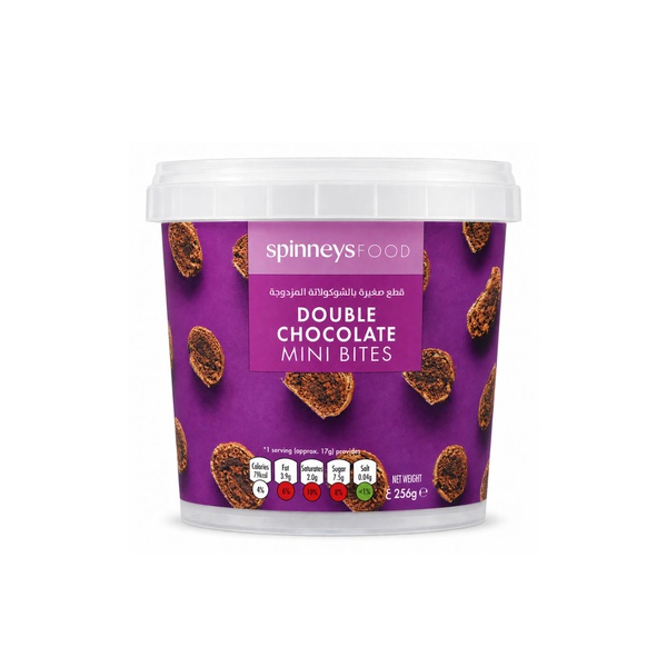Spinneysfood Double Chocolate Mini Bites 256g