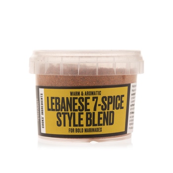 Waitrose Cooks' Ingredients Lebanese 7-Spice 50g