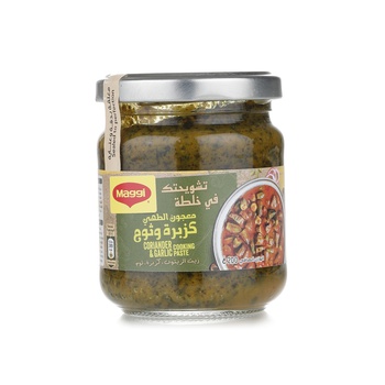 Maggi Coriander & Garlic Paste 200g