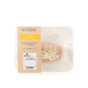 Stuffed Chicken Breast Pesto