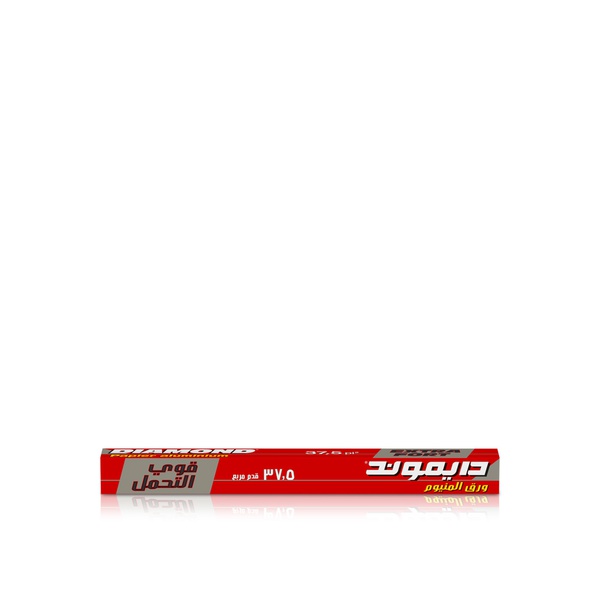 Diamond Silver Aluminium Foil 37.5sqft