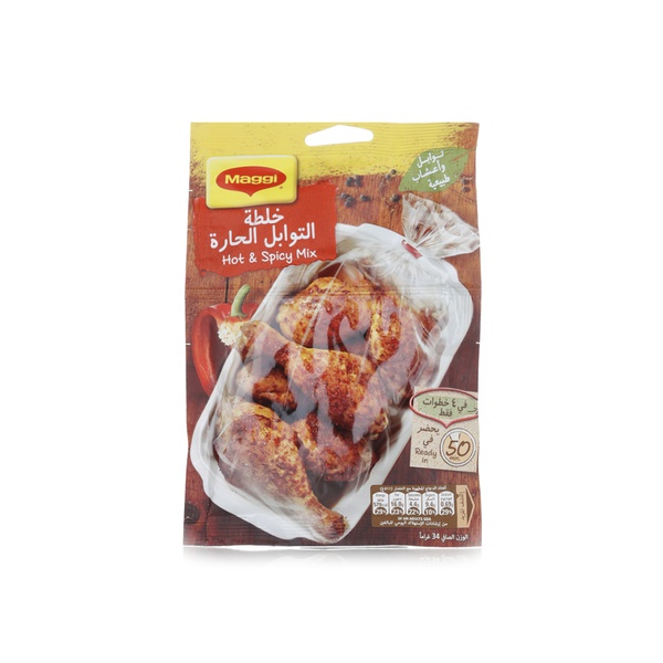 Buy Maggi hot & spicy mix 40g in UAE