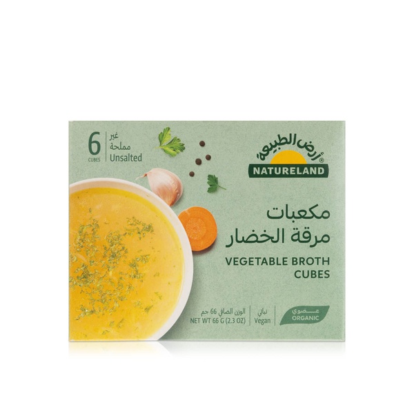 Natureland Vegetable Broth Cubes Unsalted 66g