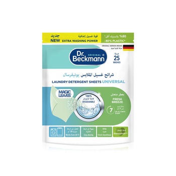 Dr Beckmann Laundry Detergent Sheets Universal x 25