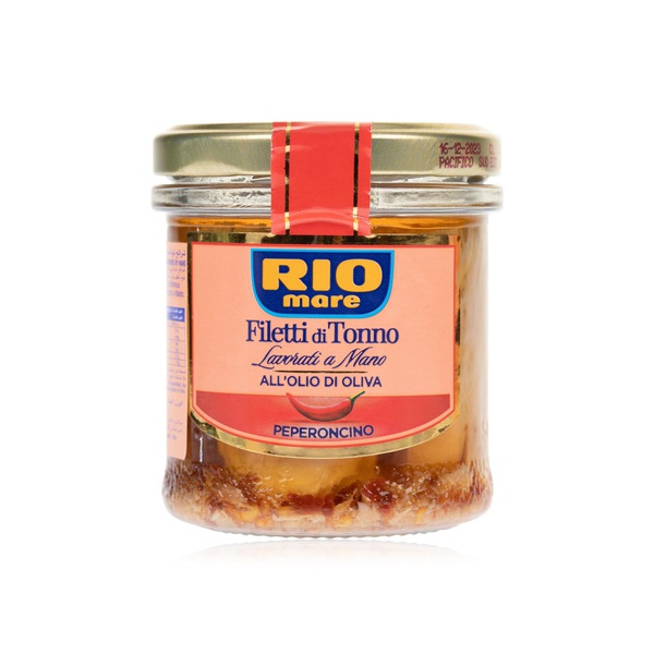 اشتري Rio Mare tuna fillets in olive oil 130g في الامارات