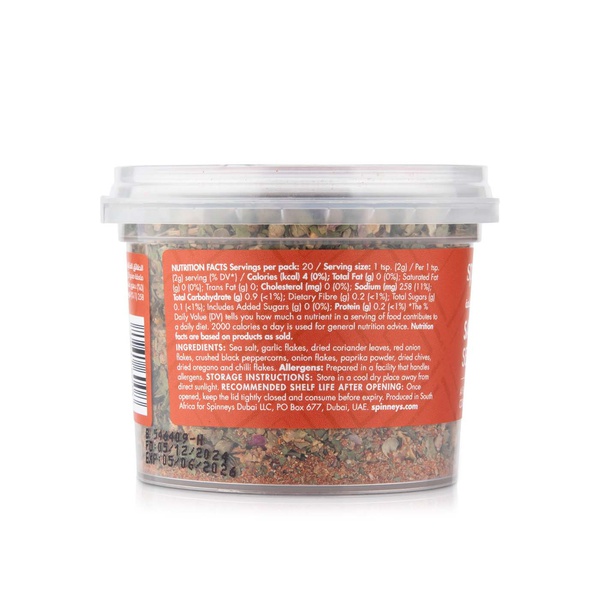 Spinneysfood Salsa Seasoning 40g