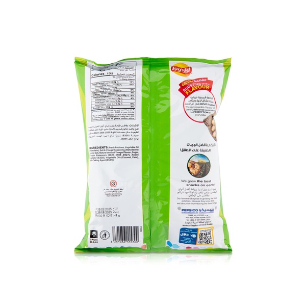 Lays Salt and Vinegar Potato Chips 45g