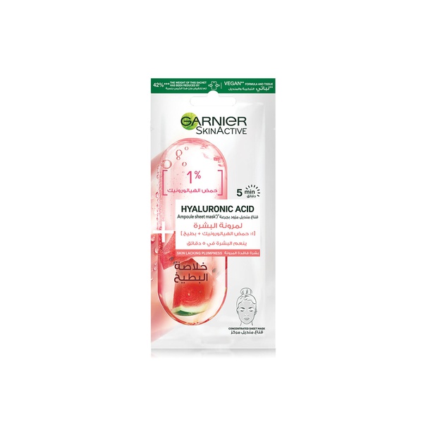 Buy Garnier SkinActive ampoule sheet mask watermelon 15g in UAE