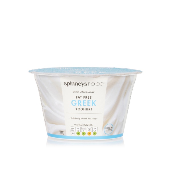 اشتري SpinneysFOOD Fat Free Greek Yoghurt 150g في الامارات