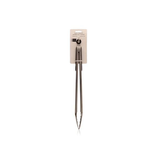 Waitrose Home BBQ Tongs