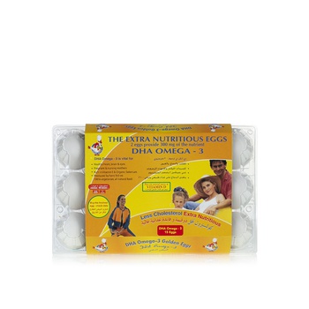 Al Jazira Dha Omega 3 Golden Eggs x 15