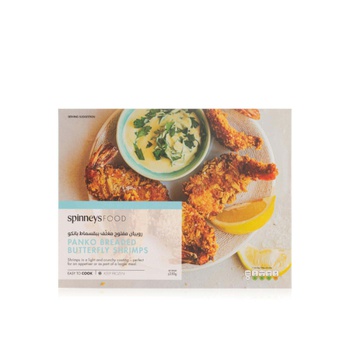 Spinneysfood Frozen Panko Breaded Butterfly Shrimps 250G