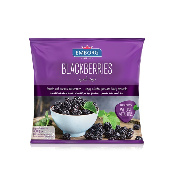Emborg Frozen Blackberries 300G