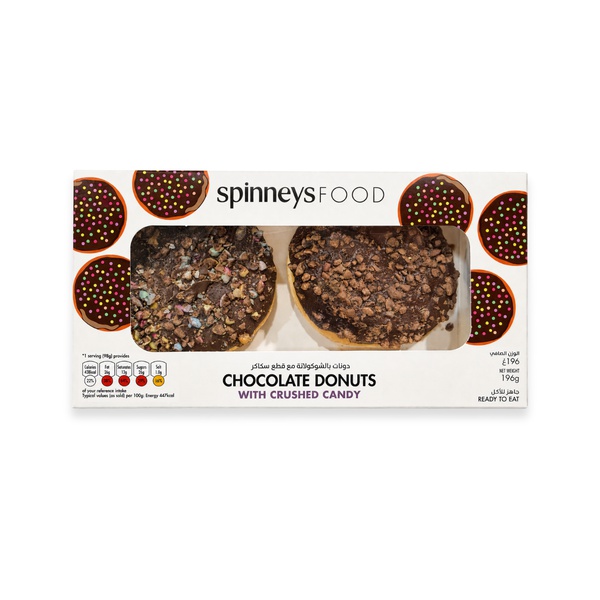 Chocolate Donuts with Crushed Candy x2 196g