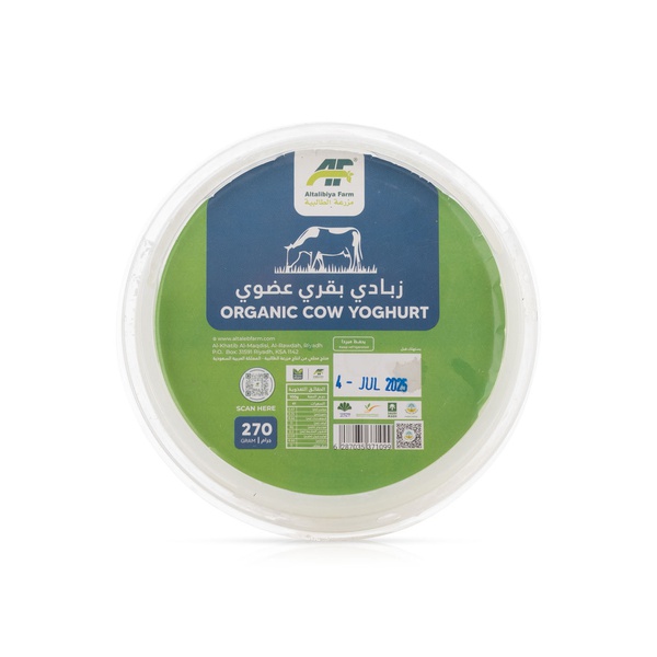 Al Taleb Organic Yoghurt 270g