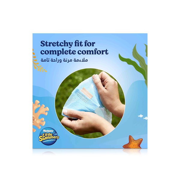 Huggies Little Swimmers Disposable Swimpants Small 12s