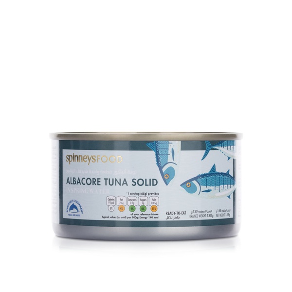 Spinneysfood Albacore Tuna in Spring Water 185g