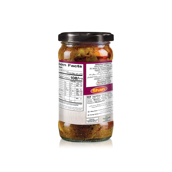 Shan Hyderabadi Mixed Pickle 300g